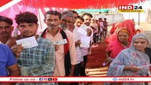 मध्यप्रदेश में 1 बजे तक 44.67 प्रतिशत वोटिंग, राजगढ़, विदिशा में 50 फीसदी के पार मतदान का आंकड़ा