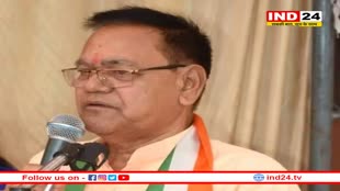 MP Election 2023: टिकट कटने से नाराज सिंगरौली विधायक, कार्यकर्ताओं की बैठक में दिया BJP छोड़ने का संकेत