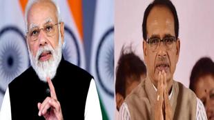 PM मोदी ने केंद्रीय मंत्री शिवराज सिंह चौहान को दी जन्मदिन की बधाई