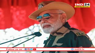 हमारी सरकार एक इंच जमीन से भी समझौता नहीं करती- PM मोदी