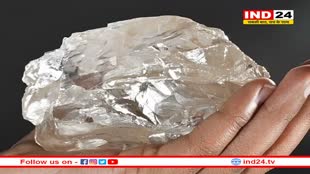 बोत्सवाना में मिला दुनिया का दूसरा सबसे बड़ा 2492 कैरेट का हीरा