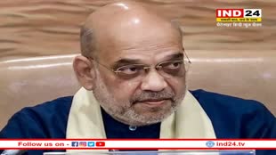 अतीक-अशरफ की हत्या के बाद गृह मंत्रालय का एक्शन, Amit Shah के मार्गदर्शन में पत्रकारों के लिए तैयार की जाएगी SOP