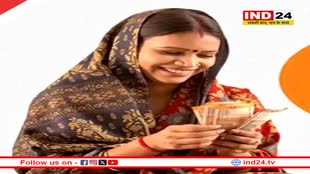 मुख्यमंत्री नौ नवंबर को इंदौर से 1.29 करोड़ बहनों के खातों में डालेंगे 1250 रुपये की किस्त