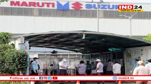 मारुति ने इस प्लांट में बना डाली 30 लाख गाड़ियां! नई SUV का हुआ ताबड़तोड़ प्रोडक्शन: 50% एक्सपोर्ट