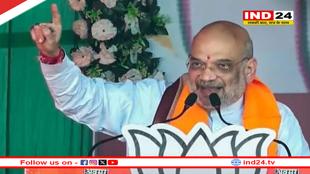 गृहमंत्री अमित शाह का दो दिवसीय छत्तीसगढ़ दौरा, नक्सल विरोधी अभियानों की करेंगे समीक्षा