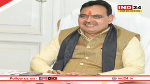 आज मध्य प्रदेश के दौरे पर राजस्थान के सीएम भजनलाल शर्मा