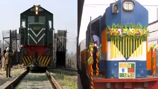 भारतीय रेलवे की इन ट्रेनों में सफर करने के लिए लगता है VISA, कर सकते है इन देशों की यात्रा 