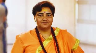 BJP सांसद प्रज्ञा सिंह ठाकुर ने कहा - सनातन को बचाने के लिए ज्यादा संतान पैदा करें हिंदू, नहीं तो...