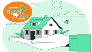 CM लाड़ली बहना आवास योजना के लिए 17 सितंबर से भरे जाएंगे आवेदन, इन लाड़ली बहनों को मिलेगा लाभ