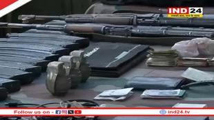 शोपियां में हथियारों का जखीरा मिला, कई आधार कार्ड भी बरामद