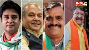 MP NEWS: चुनावी जमावट को लेकर बीजेपी के बड़े नेताओं का मध्यप्रदेश में दौरा