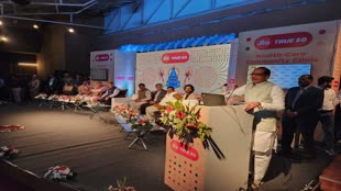 MP: Ujjain में शुरु हुई 5G सेवा, महाकाल लोक में श्रद्धालु मुफ्त में ले पाएंगे फ्री wifi का आनंद