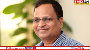 Money Laundering Case: दिल्ली HC ने सत्येंद्र जैन को दिया बड़ा झटका, जमानत याचिका हुई खारिज