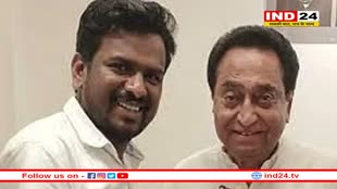 चुनाव के नतीजे देख फिर डोला छिंदवाड़ा महापौर विक्रम अहाके का मन, करेंगे भाजपा का रुख!