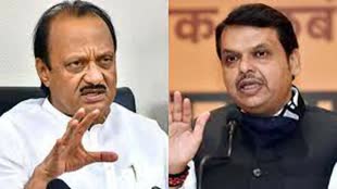 चव्हाण का दावा- अजित पवार अगस्त में महाराष्ट्र के CM बनेंगे, फडणवीस बोले- ऐसा कुछ नहीं होगा