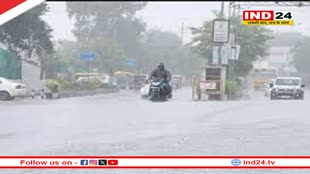 मप्र में अगले 48 घंटे एक्टिव रहेगा मानसून, रीवा-जबलपुर समेत 17 जिलों में झमाझम बारिश का अलर्ट