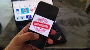 अब फर्जीवाड़ा नहीं कर सकेंगी लोन ऐप कंपनियां, सरकार ने इन ऐप्स पर लगाया बैन 