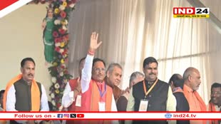 साय मंत्रिमंडल विस्तार की अटकलें तेज, इस हफ्ते हो सकता है शपथ ग्रहण !