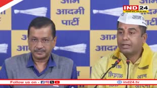 BJP के पूर्व विधायक अनिल झा AAP में शामिल, अरविंद केजरीवाल ने दिलाई सदस्यता