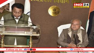 कमलनाथ ने ली विधायक पद की शपथ, बोले- मुझे प्रदेश की सेवा करने का एक और मौका मिला