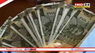 7th Pay Commission: सरकारी कर्मचारियों के लिए सौगात लेकर आता है जुलाई, जानें सैलरी और DA में कितनी होगी बढ़ोतरी? 