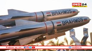 भारत से ब्रह्मोस मिसाइल की डील के लिए लगी देशों की कतार