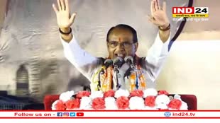 MP News: सीएम शिवराज की बड़ी घोषणाएं, अनाथ बच्चों को दी जाएगी पेंशन, शाहपुर में डिग्री कॉलेज को दी स्वीकृति