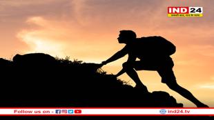 प्रेरणा – आत्मबल का जाग्रत स्रोत