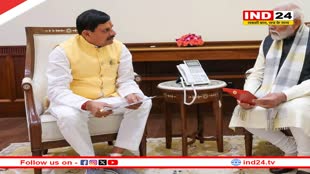 मुख्यमंत्री डॉ. मोहन यादव ने दिल्ली में की प्रधानमंत्री नरेन्द्र मोदी से मुलाकात