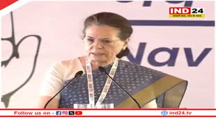 राज्यसभा के लिए आज नामांकन भरेंगी सोनिया गांधी, इस राज्य से लड़ने जा रही चुनाव