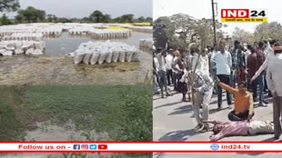 मध्यप्रदेश में आंधी-बारिश और ओलावृष्टि से फसलें बर्बाद, किसानों ने किया चक्काजाम