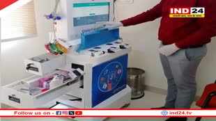 मध्यप्रदेश का पहला हेल्थ एटीएम इंदौर में शुरू, फ्री में होंगे 60 तरह के मेडिकल टेस्ट