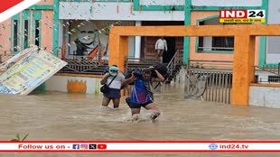 बस्‍तर में भारी बारिश ने मचाई तबाही, सुकमा में स्कूलों की छुट्टी, सड़कों पर जल जमाव