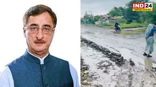 विवेक तन्खा ने मध्यप्रदेश में सड़कों की खराब हालत पर भाजपा पर साधा निशाना