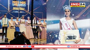 मैहर की पलक ने जीता मिस एमपी का खिताब, खूबसूरती-आत्मविश्वास से जीता लोगों का दिल