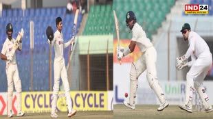 Ind vs Ban: Gill ने मारा अपना मेडन टेस्ट 100, तो वहीं Pujara ने मारी अपने करियर की सबसे तेज सेंचुरी