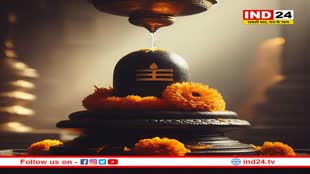 शिवलिंग पर क्यों चढ़ाया जाता है जल? जानें महाकुंभ से क्या है इसका सम्बन्ध