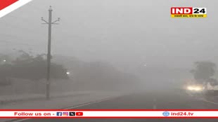 Rajasthan Weather Update: राजस्थान में सर्दी का कहर, जयपुर में सीजन का सबसे ठंडा दिन रहा, जानें अन्य जिलों का हाल 