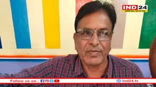 उज्जैन लोकायुक्त के शिकंजे मे आया नीमच का पटवारी