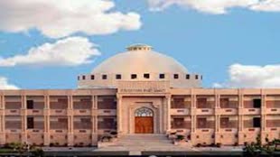 'भर्ती प्रक्रिया में महिलाओं की छाती मापने का नियम मनमाना और अपमानजनक'- राजस्थान हाईकोर्ट की बड़ी टिप्पणी