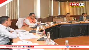Rajasthan में शिक्षक तबादलों के लिए बनाए जाएगी नई नीति, CM Bhajanlal बोले- सरकारी स्कूलों में भी मिले प्राइवेट जैसी सुविधाएं