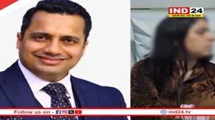 मोटिवेशनल स्पीकर विवेक बिंद्रा ने पत्नी को पीटा, कान का पर्दा फटा 