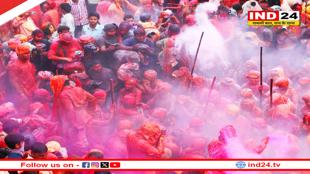बरसाना में आज लठ्ठमार होली, जानें कैसे हुई शुरुआत