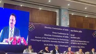 छत्तीसगढ़ में पहली बार 80 वर्ष से ज्यादा उम्र के बुजुर्ग घर बैठे कर सकेंगे मतदान, चुनाव आयोग ने दी जानकारी