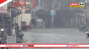  Rajasthan Weather Update: प्रदेश के 31 जिलों में बारिश का अलर्ट, जानें आगे कैसा रहेगा मौसम? 