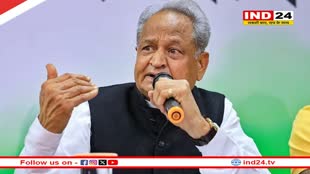 पूर्व सीएम Ashok Gehlot ने बीजेपी पर साधा निशाना- 'पीएम ने मंत्रियों को ढोली घोड़ा बनाया...भजनलाल से ज्यादा तो एक उपमुख्यमंत्री की चल रही'