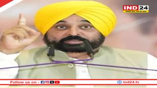 दीपावली से पहले किसानों को मिलेगा मुआवजा, पंजाब के सीएम भगवंत मान का बड़ा ऐलान