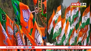 मध्यप्रदेश की महाभारत, तीसरे मोर्चे ने बढ़ाई भाजपा-कांग्रेस की मुसीबत