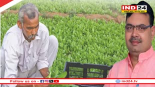 Kisan Samman Nidhi: राजस्थान सरकार का किसानों को बड़ा तोहफा, 6 हजार से बढ़कर इतनी हुई किसान सम्मान निधि 