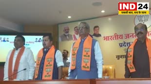 CG News : नेता बोले कर्नाटक को शांत करने छत्तीसगढ़ में कुछ भी हो सकता है…